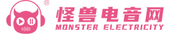 怪兽电音网